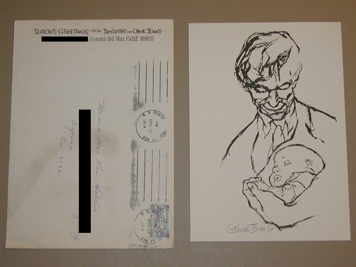 ken harris christmas cards pink panther christmas cards